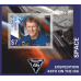Космос 46-я экспедиция на МКС